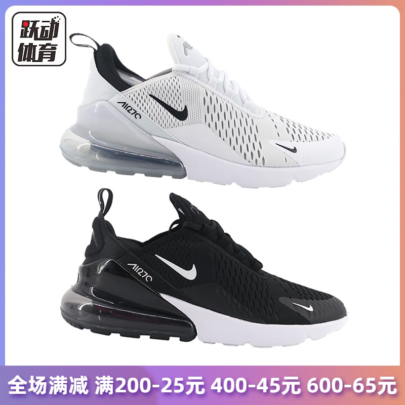 nike耐克2021夏季男款air max气垫减震运动跑步鞋ah8050-100-002