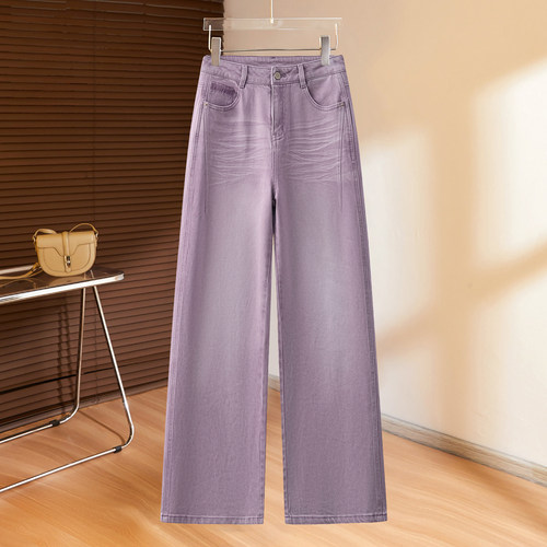 美式紫色阔腿牛仔裤女春秋新款高腰显瘦垂感直筒裤子