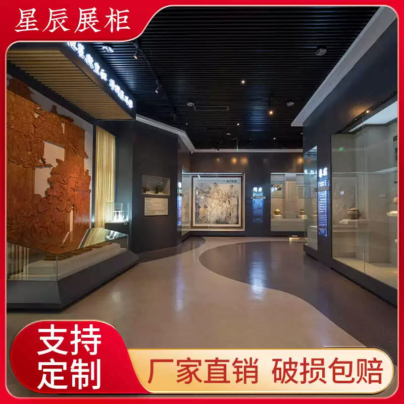 玻璃展示柜古董瓷器展柜