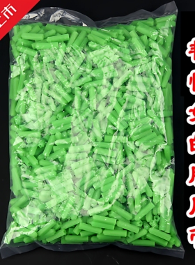 正品绿色膨胀管 6MM 8MM 1000个 塑料直通型配自攻螺丝 胶塞包邮