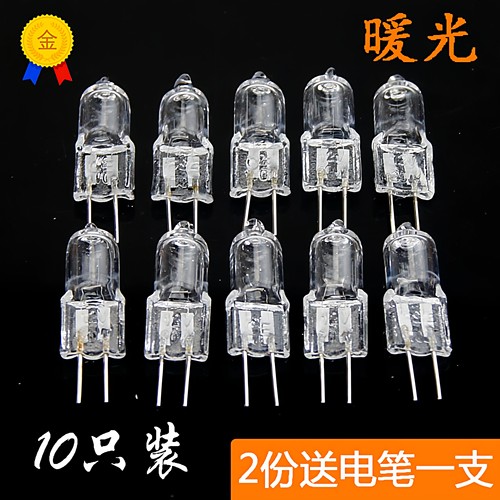 水晶灯DIY灯珠修复G4暖黄光