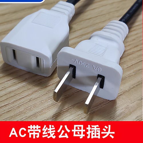 足100条带线2孔母插头防水一体型