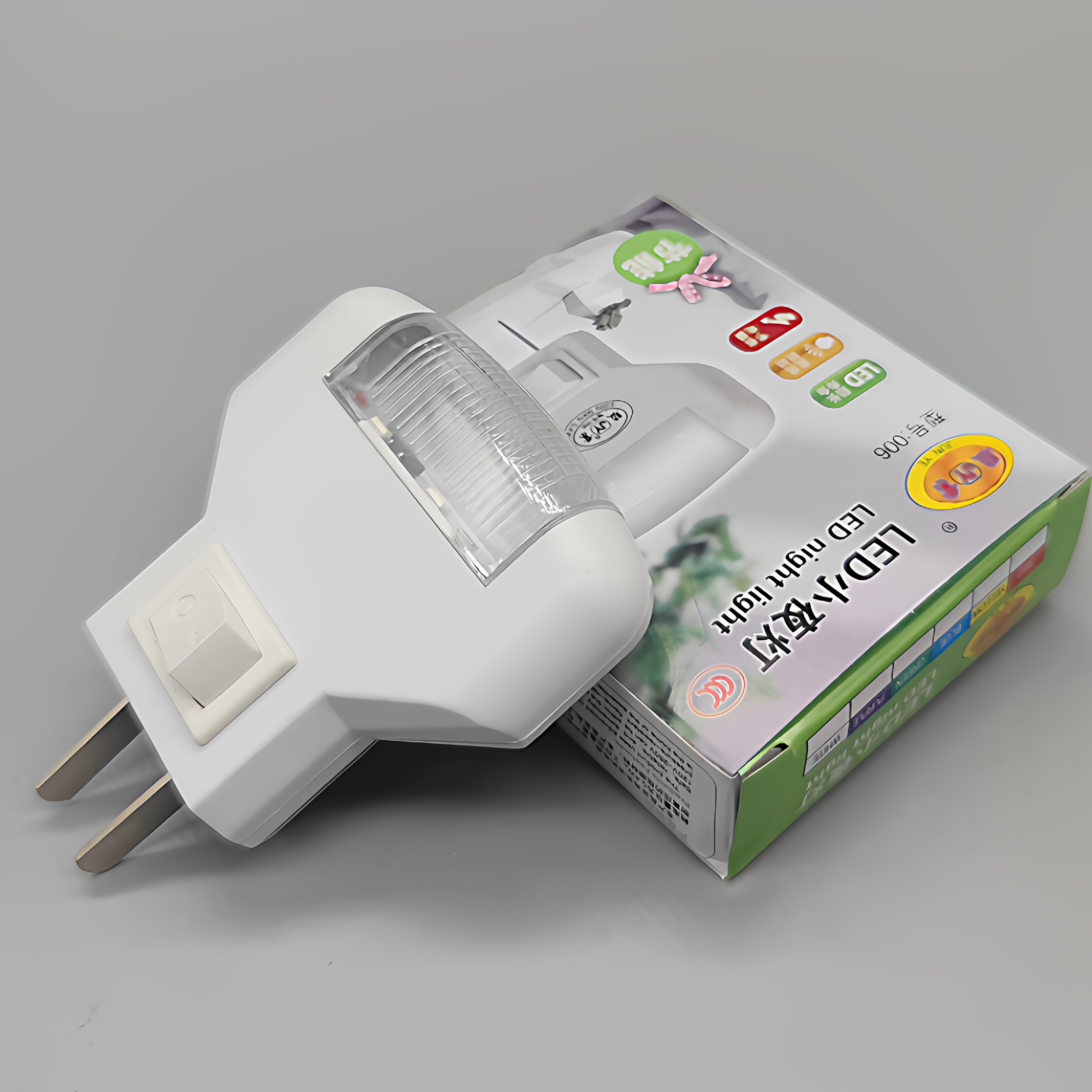春风品牌LED小夜灯220V带插头