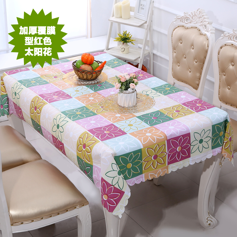 桌布防水防油餐桌布耐高温长方形正方形可订做尺寸茶几布加厚复合