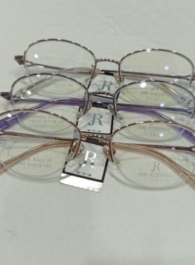JR钛合金女款名媛近视眼镜框半框超轻可配镜片35157淡色试戴加工