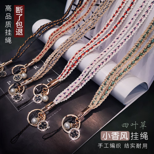 珍格小香风珍珠结实耐用