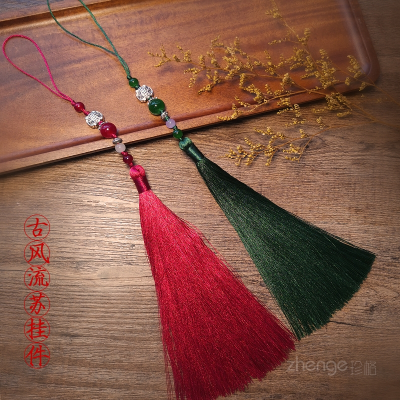 冰丝流苏挂件古风穗子吊绳