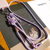 多功能三用手机挂绳结实耐用女长款 防丢挂件饰品 斜挎挂脖手腕个性