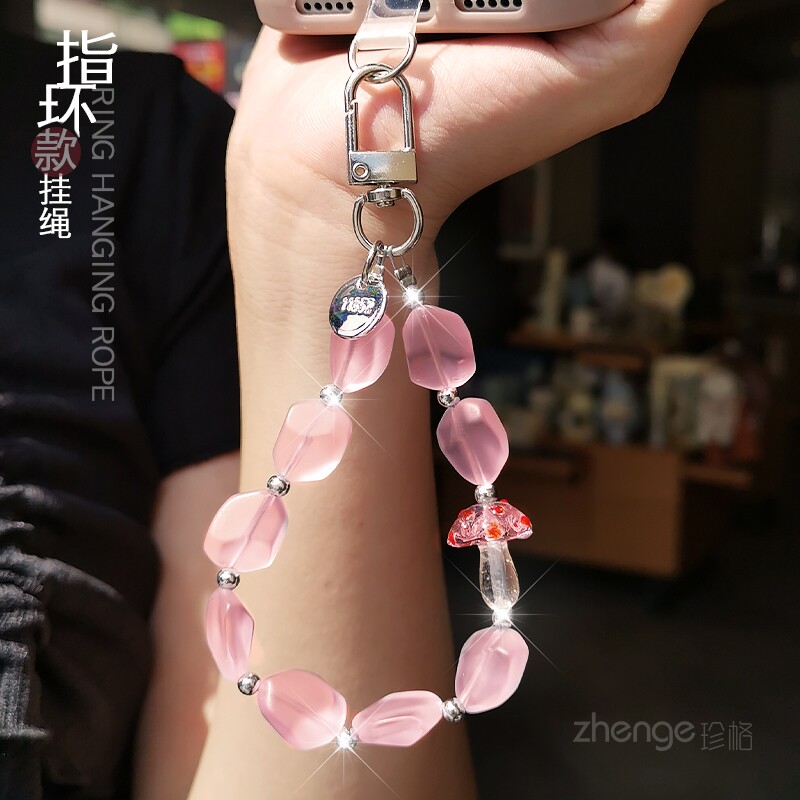 不规则糖果色方块蘑菇指环短款手机挂绳手机链女士适配手机壳挂件