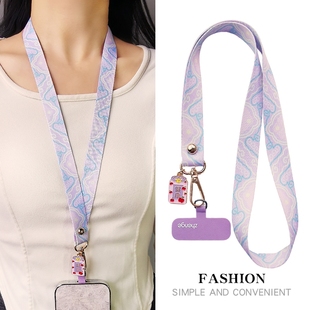 国风富贵祥云纹手机挂绳结实耐用不勒脖长款精致高级感户外防丢链