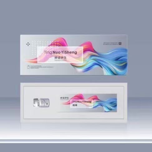 婷诺伊生觉醒幸福水正品闺言同厂