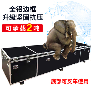 大型航空箱定制黑色铝合金箱 箱 物流托运箱 高档运输铝箱仪器包装