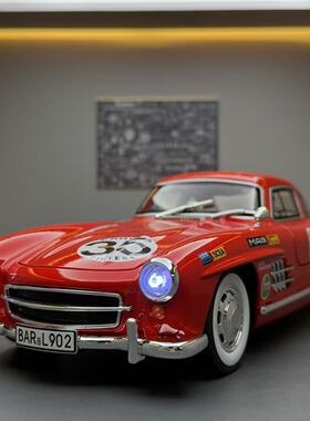 车致合金车模1比18大奔300SL拉花版跑车声光儿童玩具模型摆件代发