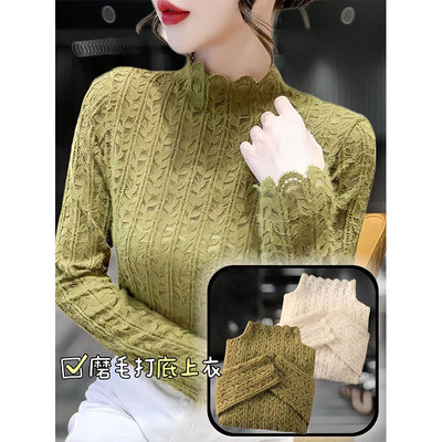半高领蕾丝打底衫女冬季流行风格加绒加厚高级感内搭网纱毛衣上衣