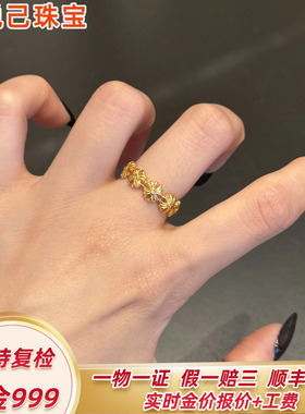 999足金短十字架复古克罗戒指女