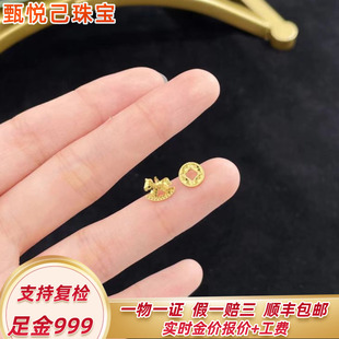 马上有钱999足金耳钉AB款5G黄金摇摇马鱼鳞金币耳饰生肖马年耳钩