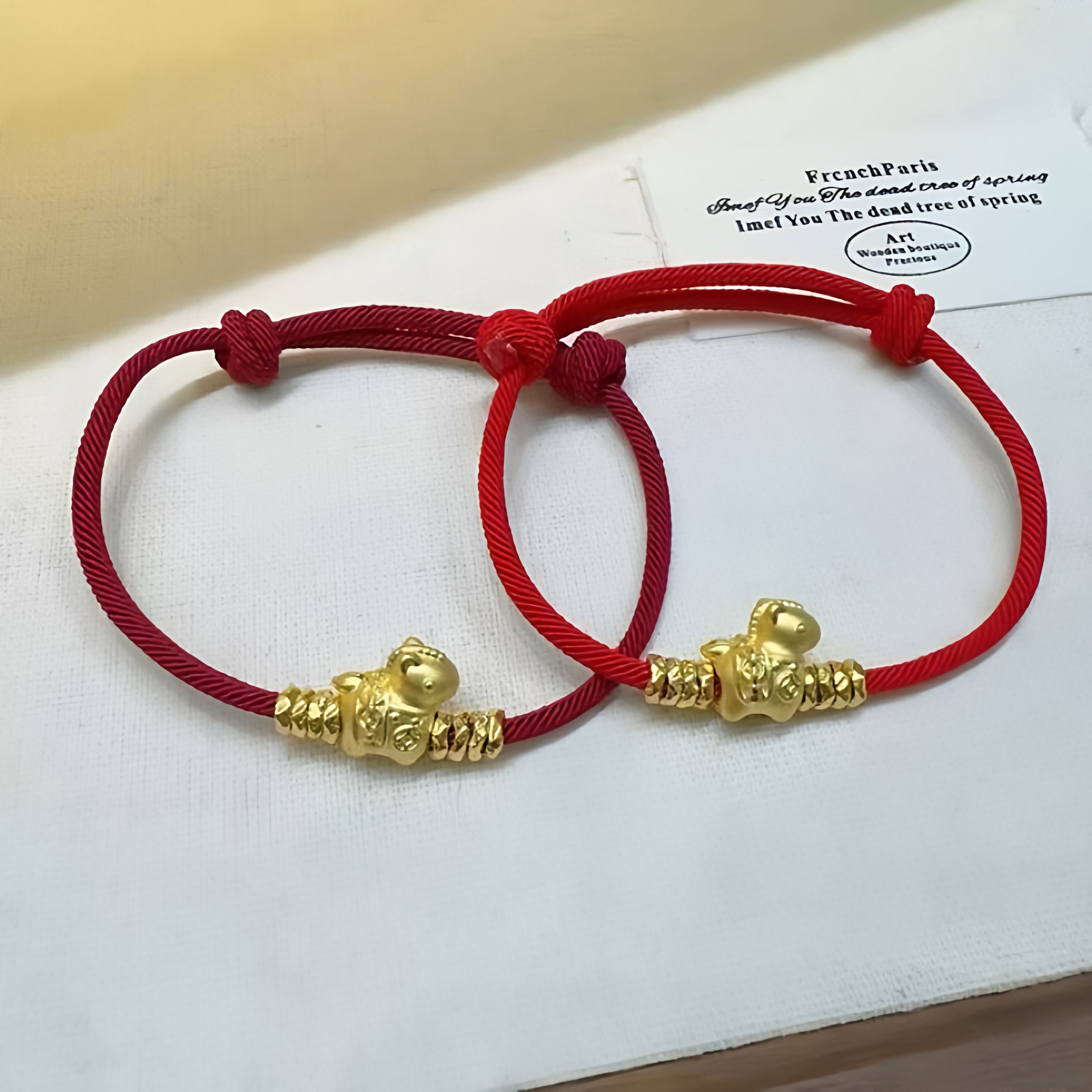 本命年999足金小马盘缠红绳手串