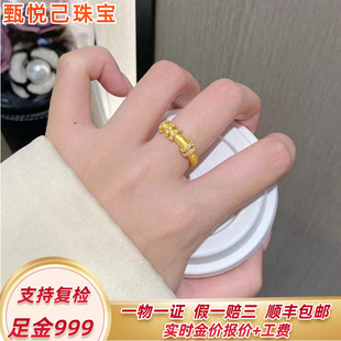 时来运转黄金戒指999足金拉丝求婚戒指转运指环内刻铜钱男女同款