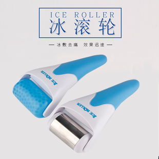 韩国ICE ROLLER冰滚轮微针辅助修复舒缓去痛镇敏按摩提升紧致