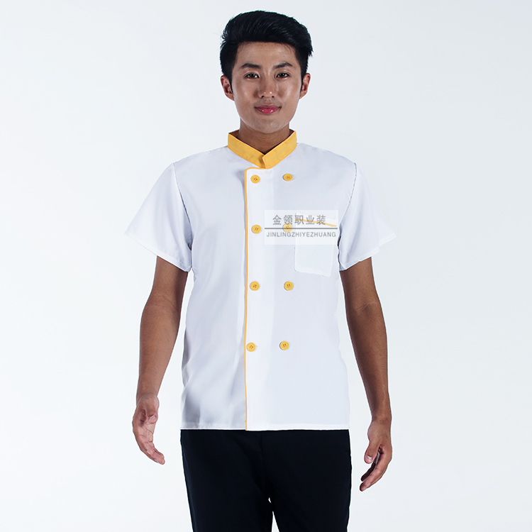 Tenue de cuisinier 3F FASHION - Ref 1907670 Image 3