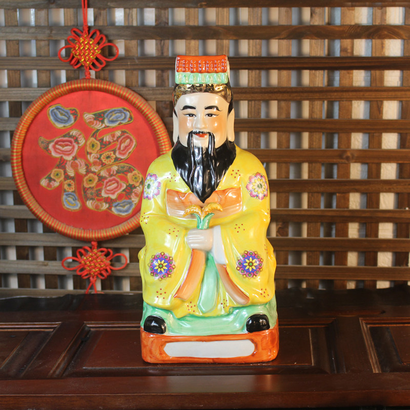 陶瓷五谷公苗王爷稻谷爷稻王爷五谷爷丰收公神农大地中式家居摆件