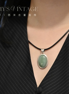 欧美vintage古董首饰中古饰品天然东陵玉吊坠925银吊坠中古银饰