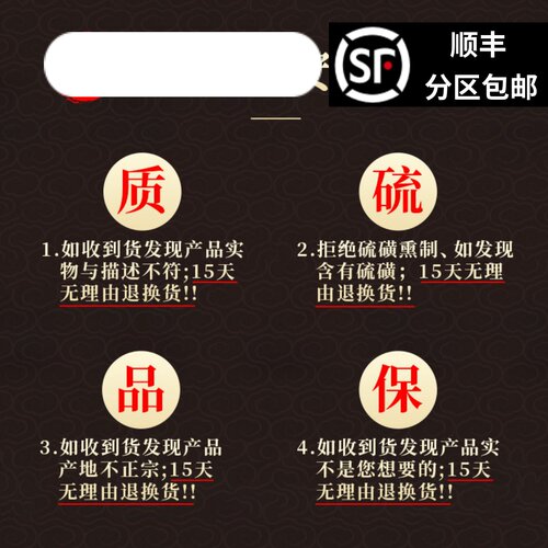汤圆崽推荐改良版包邮