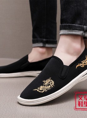 正宗老北京布鞋国风传统黑色霸气金龙刺绣千层布底艾草休闲男鞋