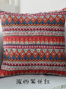 棉麻ins现代沙发抱枕套不含芯正方形靠垫套定做客厅靠枕45x45靠背