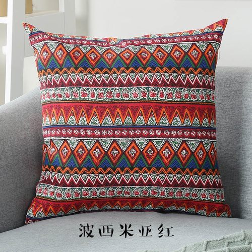 抱枕套45x45正方形沙发靠枕定制