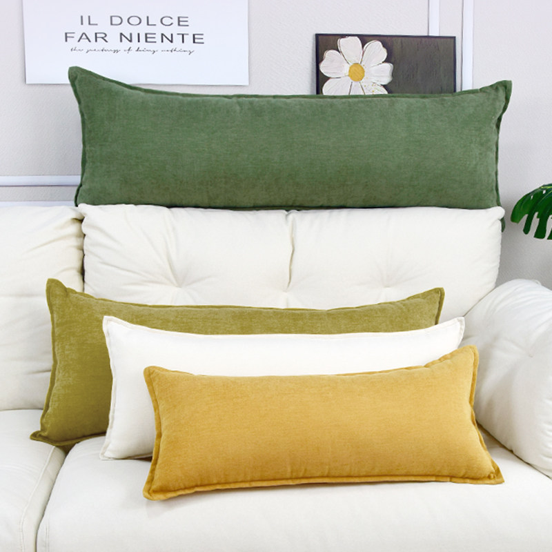 简约长条抱枕靠垫沙发客厅卧室靠背枕头芯套床上夹腿侧睡枕可拆洗