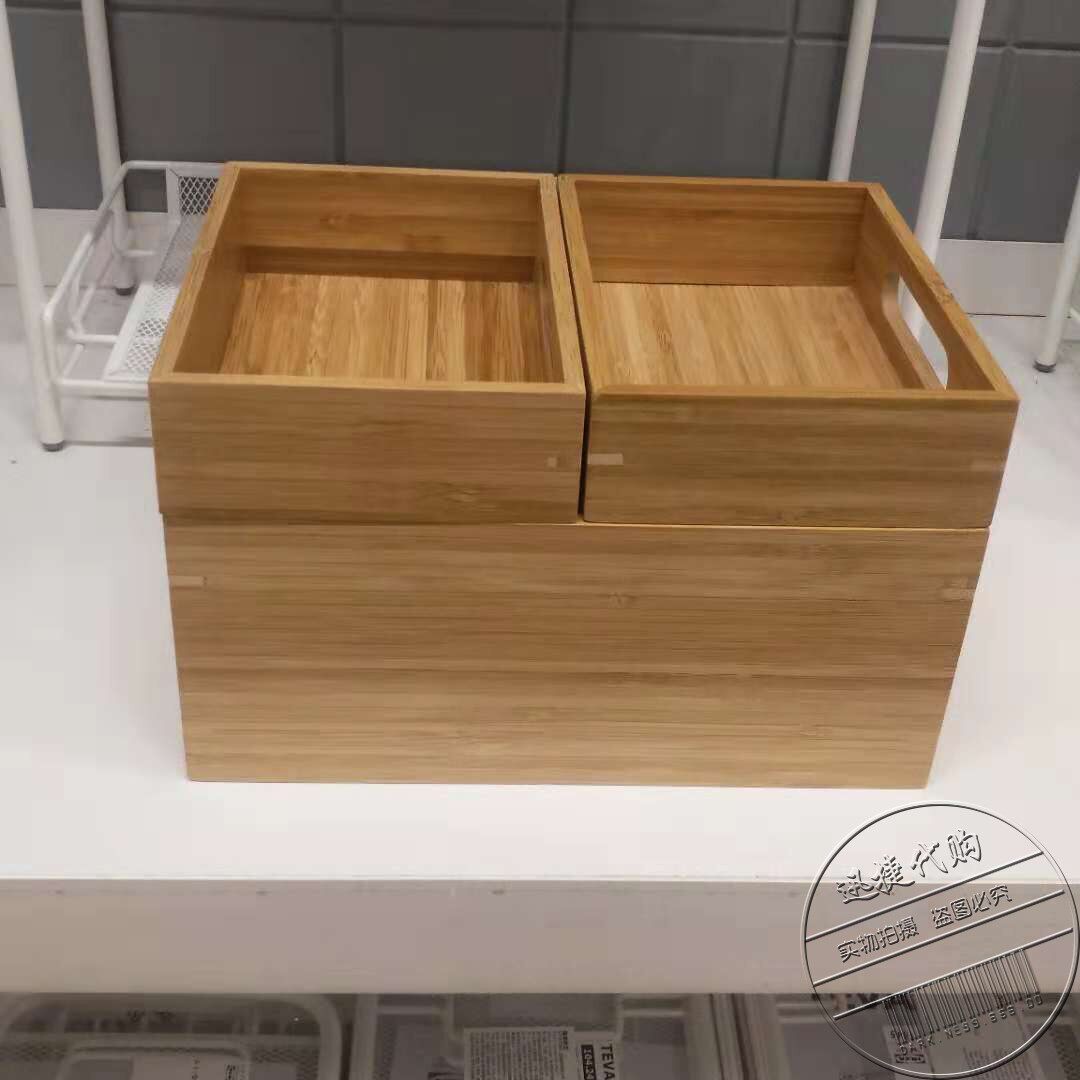 宜家国内代购 德里根 储物盒3件套 桌面收纳盒浴室用品整理盒