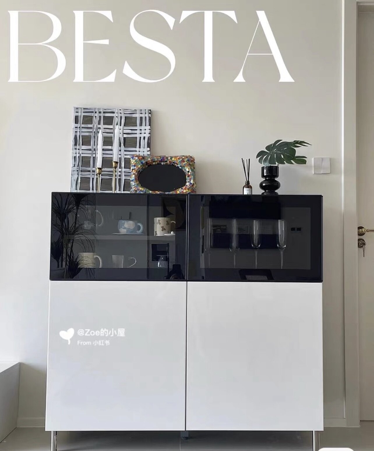 国内宜家贝达餐边柜(高光/格拉克黑色/带玻璃顶板)储蓄柜