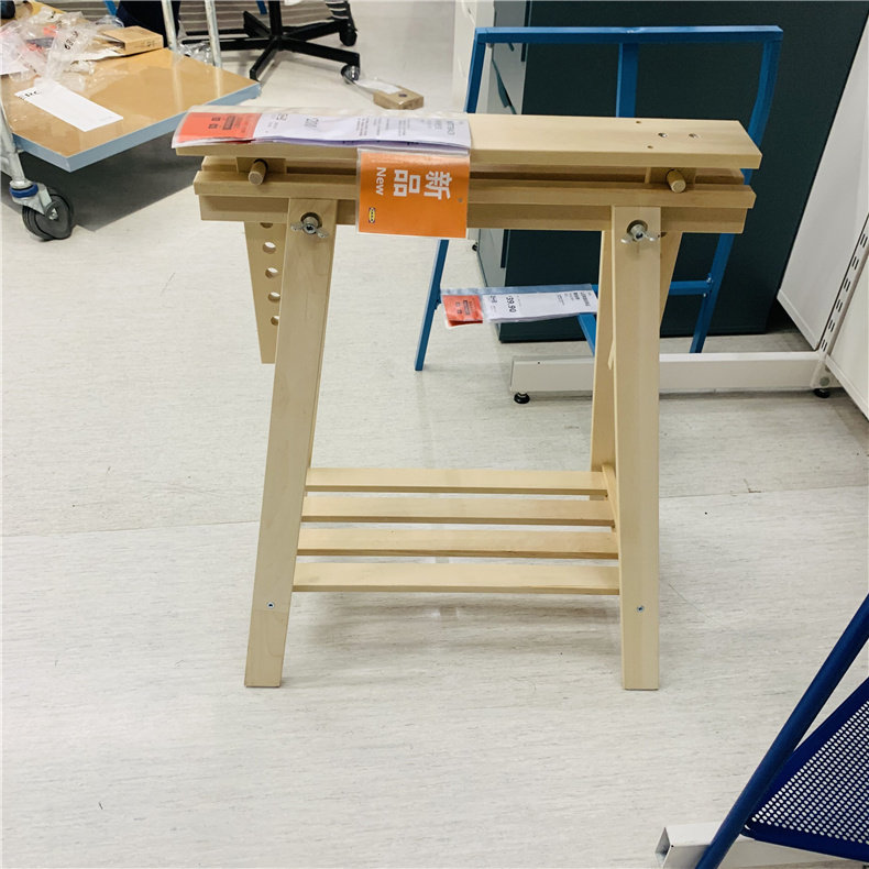 宜家国内代购芬沃尔德新品米特巴克带搁板支架桌腿支腿实木可升降