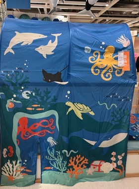 正品宜家代购IKEA宜家正品KURA库拉床帷海洋世界床罩床帘床幔防尘
