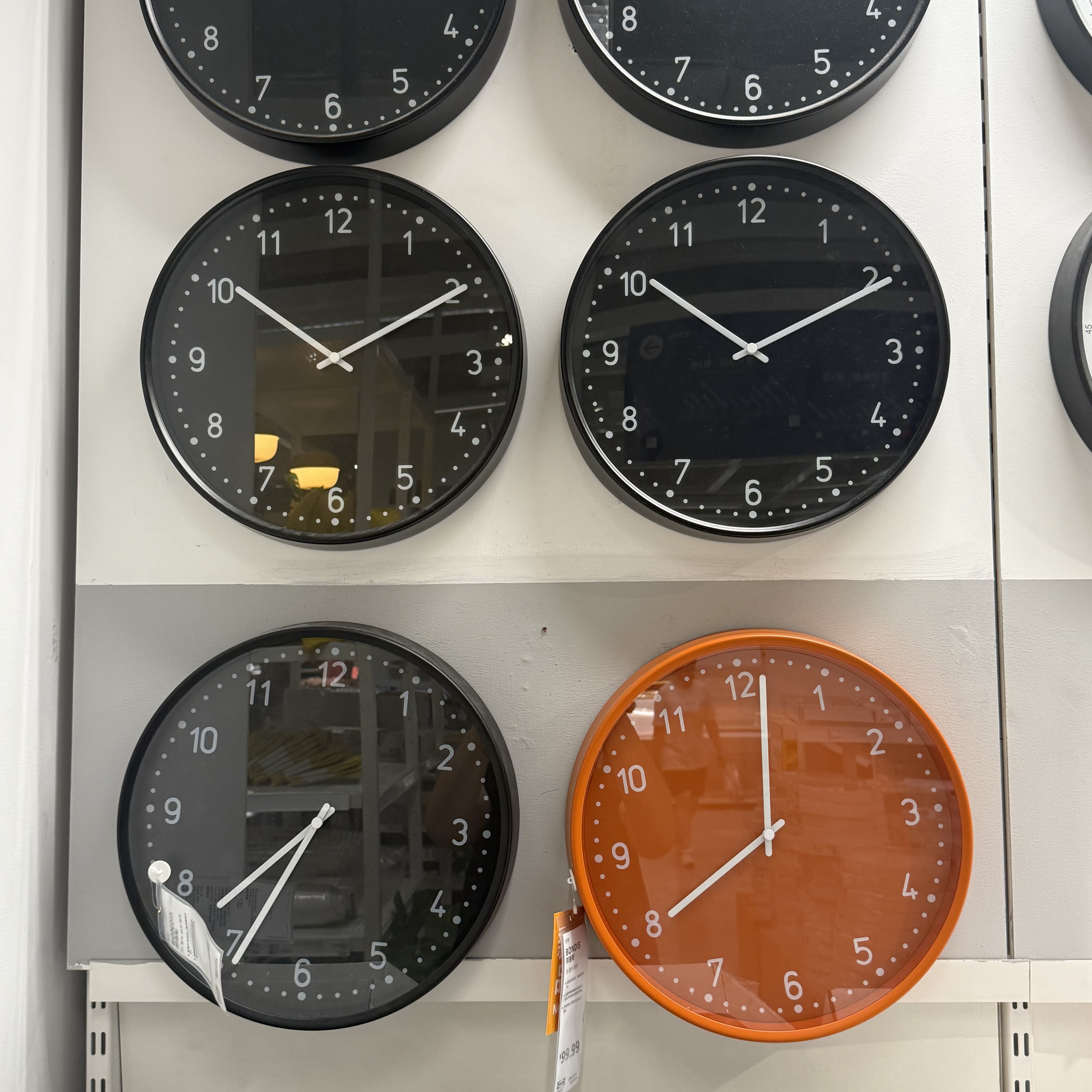 宜家代购BONDIS邦迪斯挂钟石英钟客厅挂钟网红钟表现代简约时钟