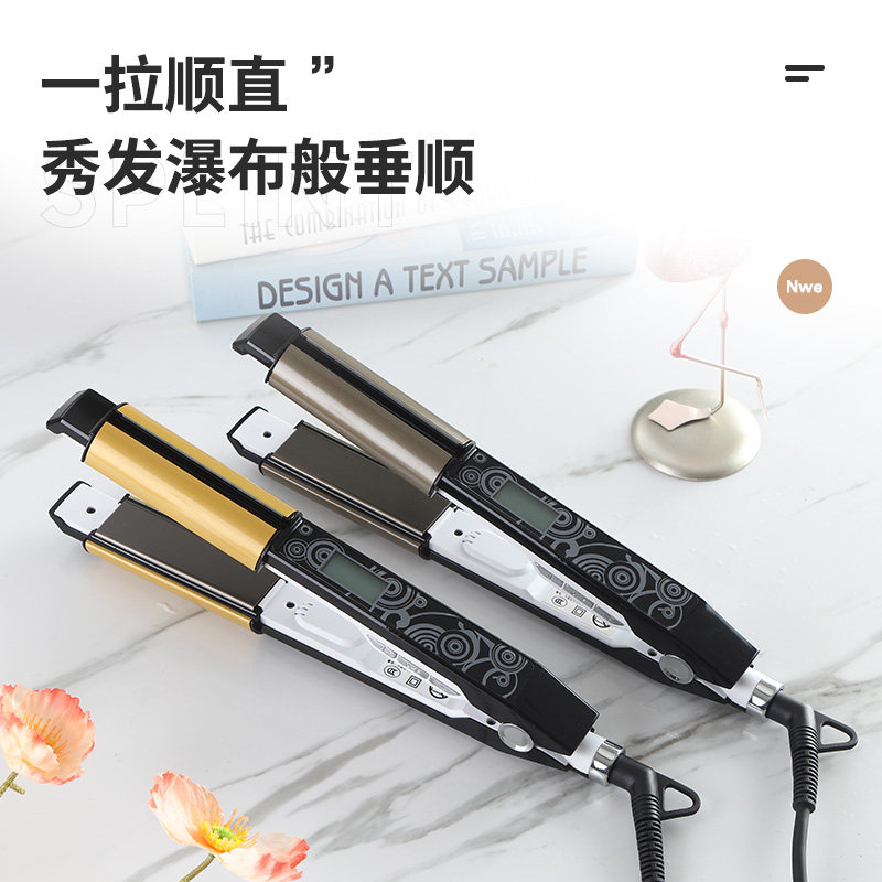 电夹板两用美扬发卷发拉直刘海烫发陶瓷直板夹板内扣卷发棒直发器