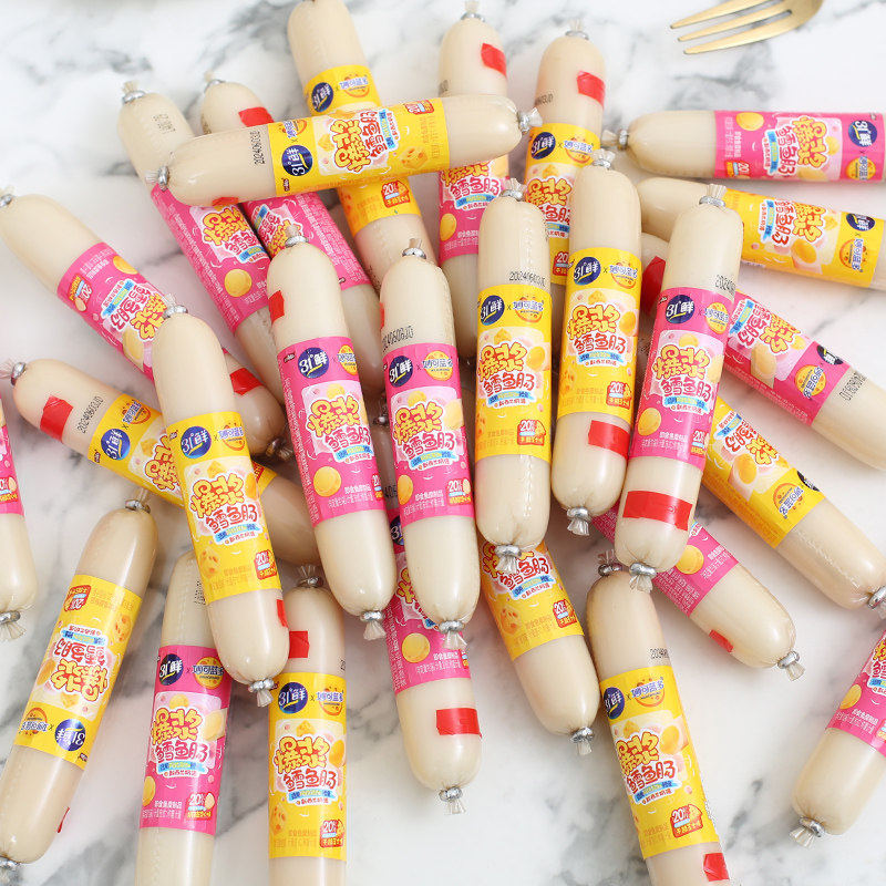 盐津铺子爆浆芝士夹心鳕鱼肠儿童营养零食奶酪流心鱼肉肠解馋小吃