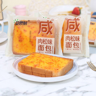艾思利肉松面包整箱夹心吐司儿童早餐面包代餐蛋糕点心休闲零食品