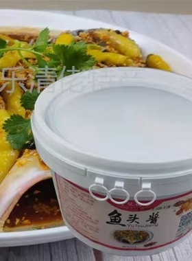 剁椒鱼头酱专用酱 黄七甲剁椒鱼头酱 10斤装酱椒鱼头酱