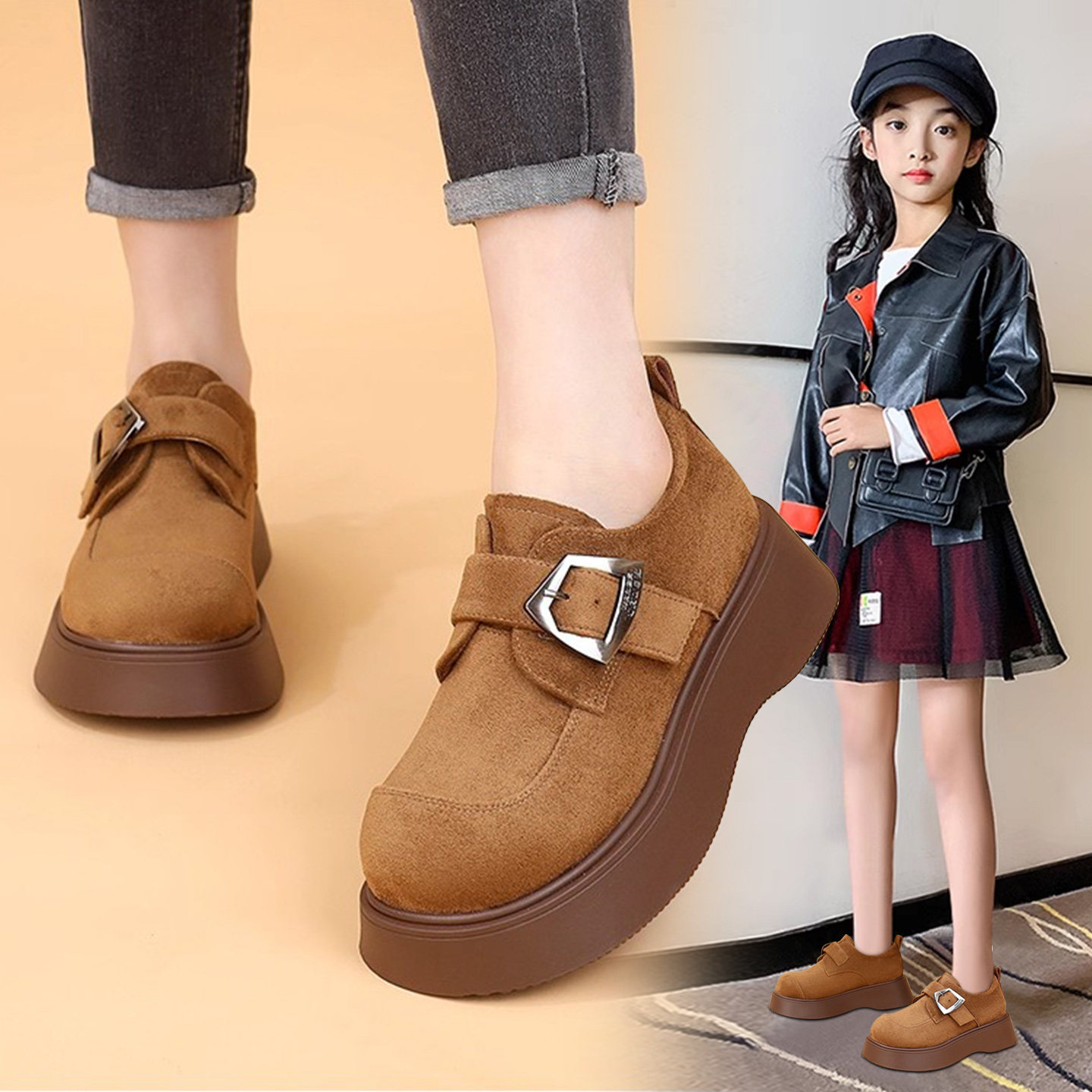 女童勃肯鞋2025秋冬新款时尚儿童复古厚底乐福鞋中大童加绒二棉鞋,童鞋/婴儿鞋/亲子鞋,棉靴,淘宝优惠券,粉丝福利购,淘宝优惠卷