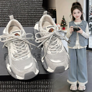 女童运动鞋2026春夏新款透气网面老爹鞋中大童休闲跑步鞋儿童网鞋