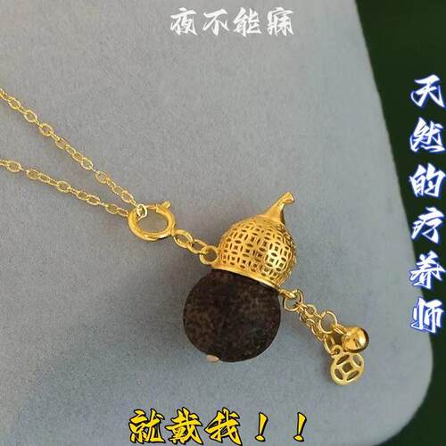 天然芽庄奇楠沉香吊坠葫芦轻奢沉水级项链挂件高级女饰品礼物项链