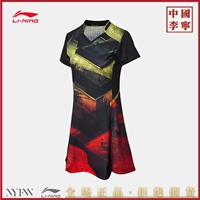 Li Ning ăn mặc quần vợt nữ bóng bàn mới nhanh khô thông thường mát mẻ mùa xuân và mùa hè đồ thể thao đan ASKN082 - Trang phục thể thao bộ thể thao nữ