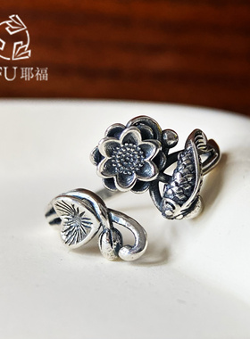 纯银925复古做旧莲花戒指女小众设计感高级轻奢食指戒送女友