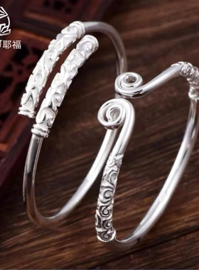 纯银999情侣手镯一对紧箍咒金箍棒男女款纯银送情人七夕礼物