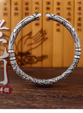 老九门银手镯999纯银实心复古手环手镯佛爷同款男女情侣银镯子