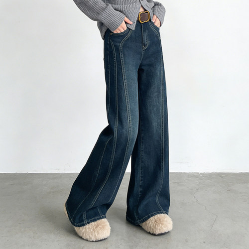 大码高腰直筒阔腿拖地牛仔裤女