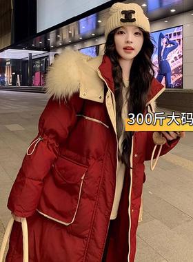 300斤特大码胖mm红色羽绒棉服女冬季加厚宽松长款过膝棉袄面包服
