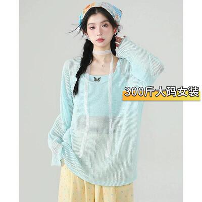 胖mm慵懒风薄荷绿镂空针织衫女